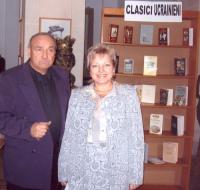 Н.І.Коротун з директором бібліотеки м.Плоєшті п.Ніколя Боару