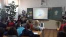 <p>Знайомство з біографією Франка</p>