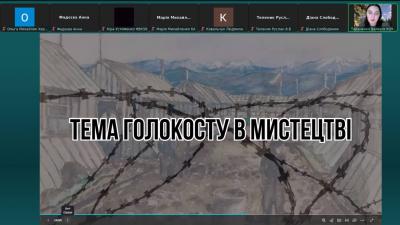 Крізь стіни забуття: віртуальний візит до Світового центру пам’яті