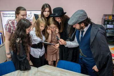 «Елементарно, Ватсоне!» Знайомство зі світом Шерлока Холмса у молодіжному клубі «Upgrade»